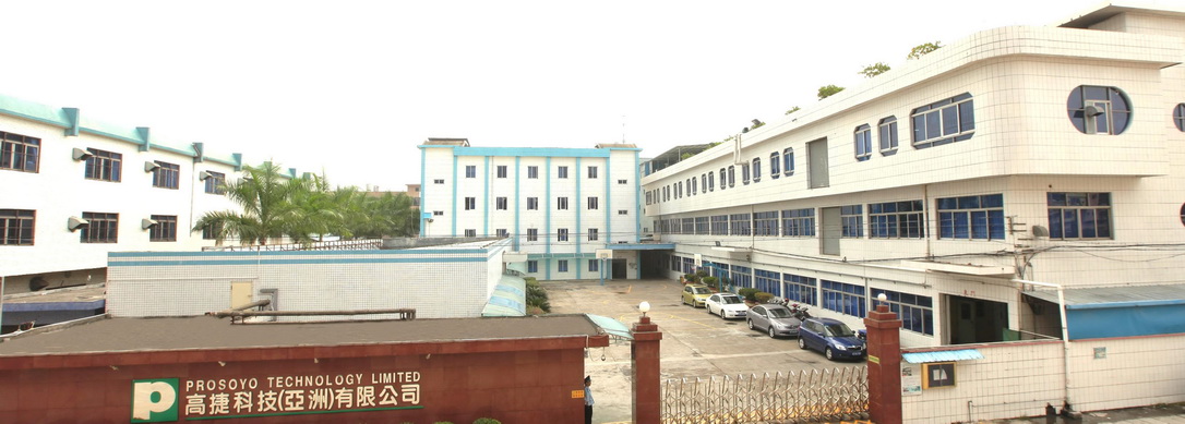 Electronic Manufacturing Service